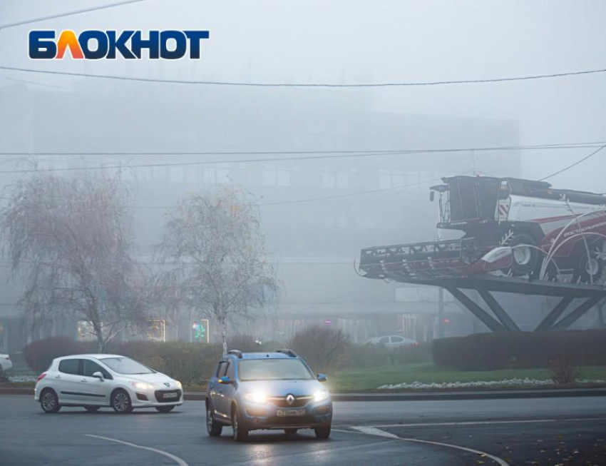 В Ростове потеплеет до +3 градусов 