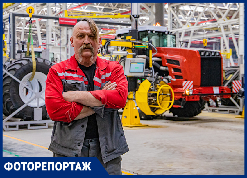 Все ради импортозамещения: как выглядит самый современный тракторный завод в России