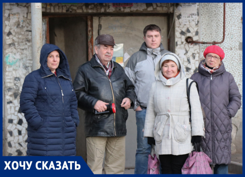 «Нам запретили контролировать ход работ»: жители дома на 40-летия Победы в Ростове возмущены качеством капремонта