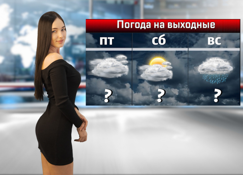 Дождь и сильный ветер ожидаются в начале апреля в Ростове