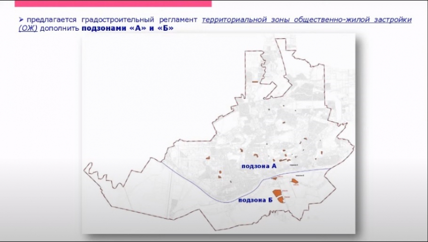 В Ростове-на-Дону разрешили строить 32-этажные дома возле гребного канала