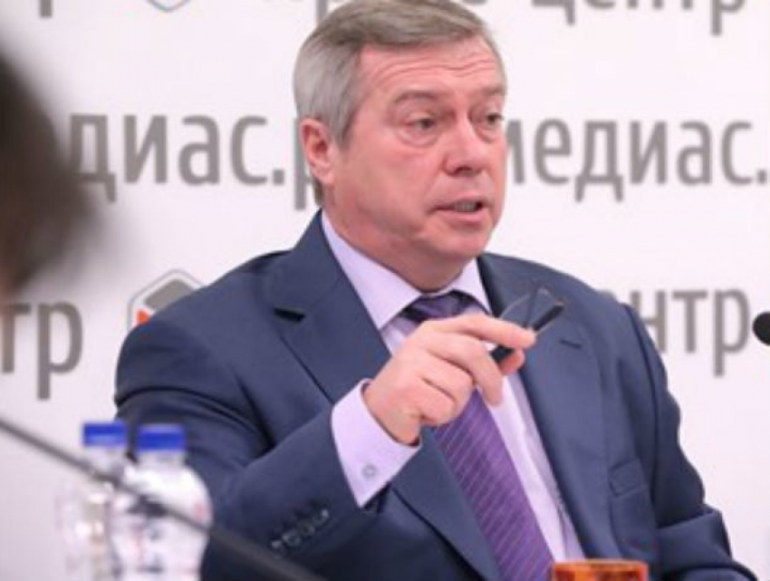  Губернатор Ростовской области получит веник
