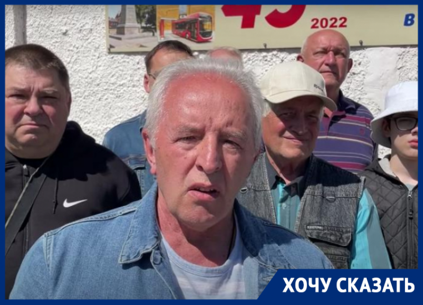 Жители Таганрога попросили главу СК РФ Бастрыкина спасти троллейбусы в городе
