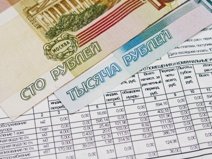 УК в Ростове вернула жильцам дома почти миллион рублей