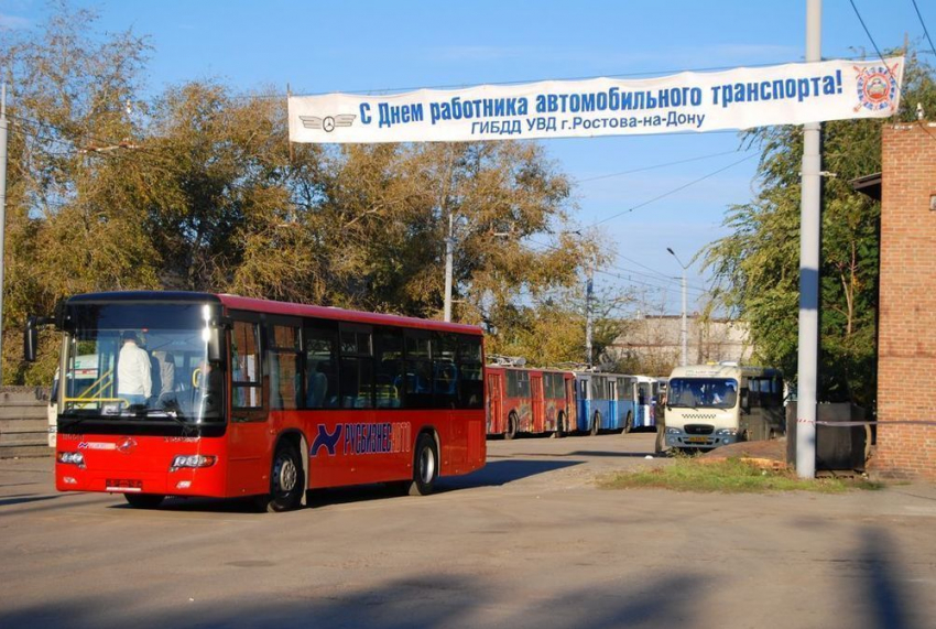 Ростовчане предложили модернизировать маршрутную сеть города