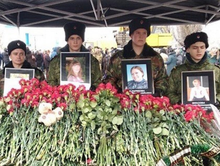 "Блокнот Ростов» поименно вспоминает всех погибших при взрыве в Шахтах