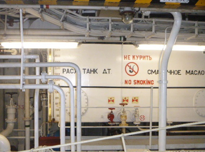 Теплоход из Турции попался с «лишним» топливом в Ростове