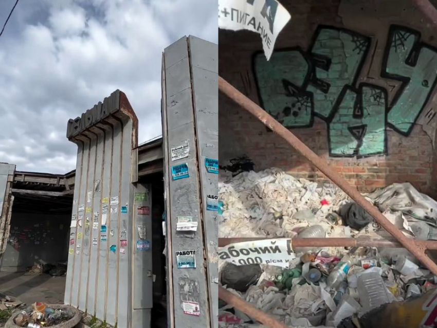 Остановка напротив «Ростсельмаша» в Ростове годами остается в запущенном состоянии