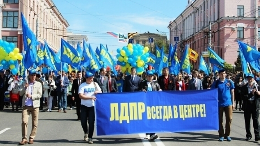  «ЛДПР» выдвинула на выборы в Ростовской области «парашютистов»