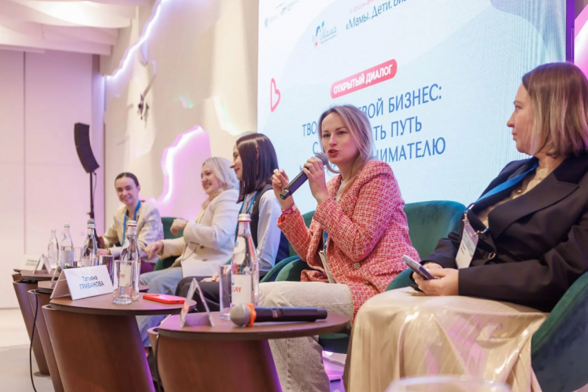 В Ростове проведут обучающую программу для женщин «ПредприниМама»