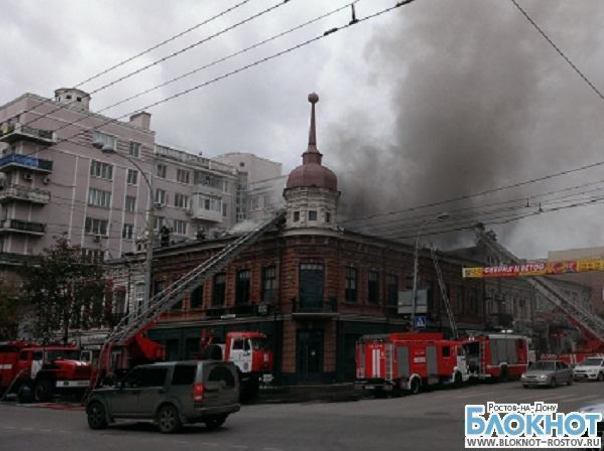 В центре Ростова-на-Дону горит ресторан «Нью-Йорк»