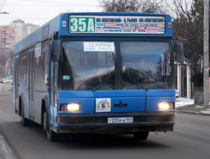 Транспортная компания «Ростов-Авто» отказывается обслуживать автобусы из-за отмены маршрутки №59