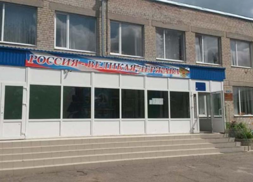 Закрытую два года назад школу № 44 в Ростове-на-Дону отремонтируют в 2022 году