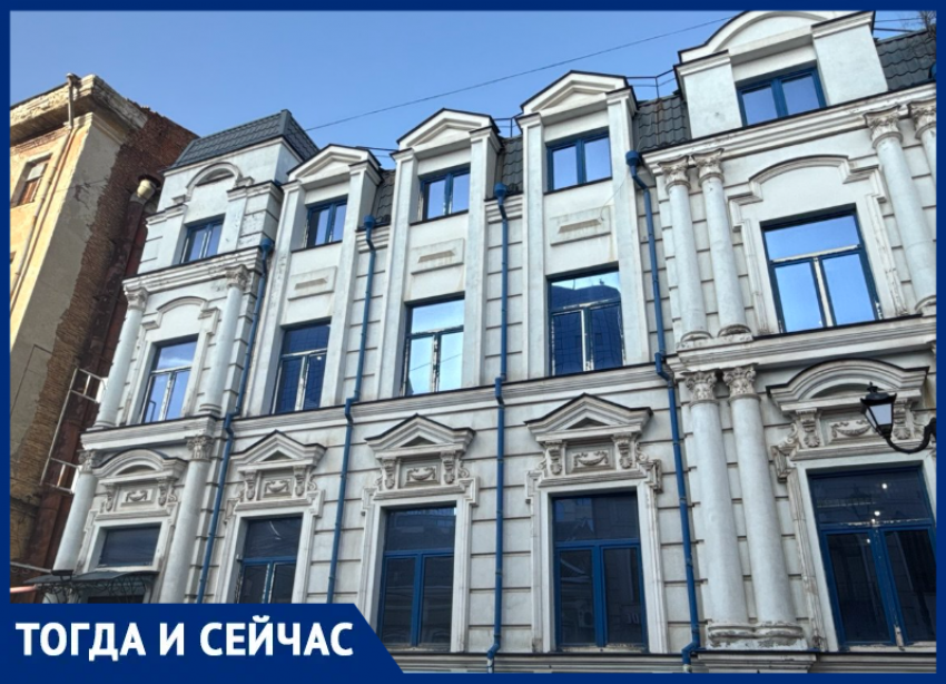 Тогда и сейчас: как дом-модерн купца Яблокова стал местом современного искусства в Ростове