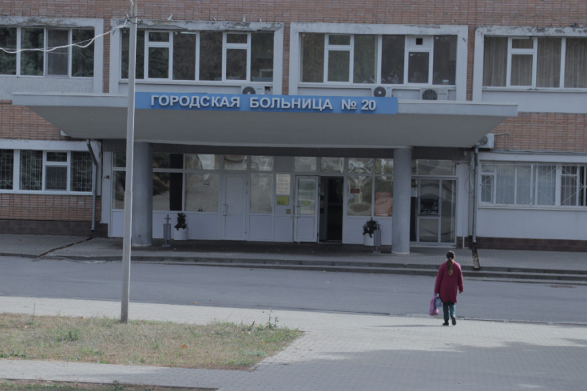 Из ростовской больницы № 20 массово уволились врачи