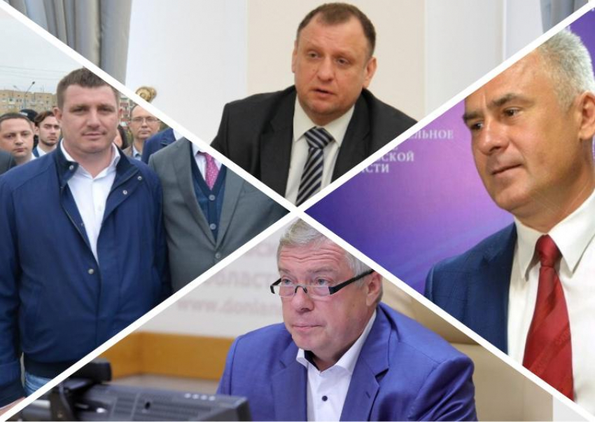 Партии определились со своими кандидатами на пост губернатора Ростовской области