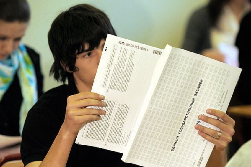 В Ростовской области стартовал досрочный этап ЕГЭ