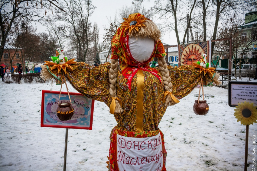 Где отметить Масленицу-2020 в Ростове: публикуем полную афишу мероприятий