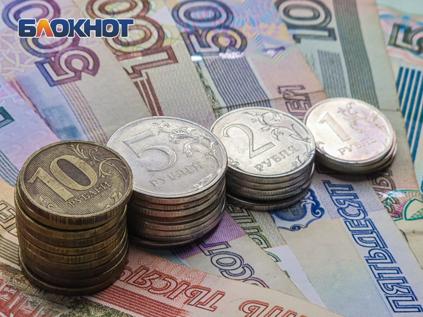 ЦБ назвал три категории товаров, спрос на которые у ростовчан снизился