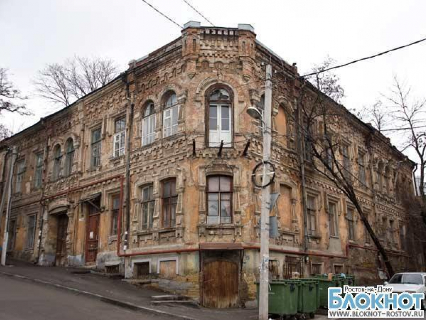В Ростове жителей аварийных домов из центра переселят на окраины 