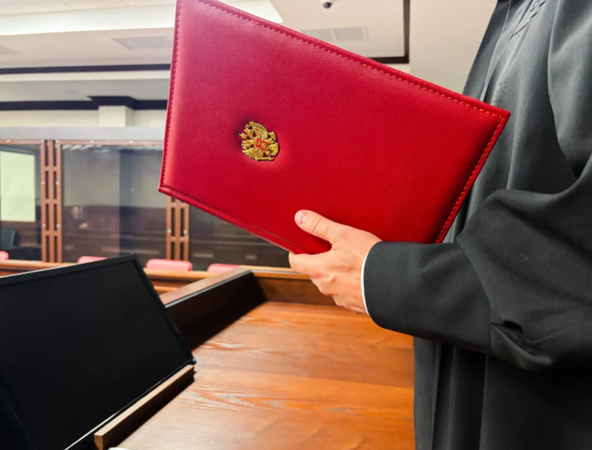 В Ростове админа украинского канала приговорили к 18 годам колонии