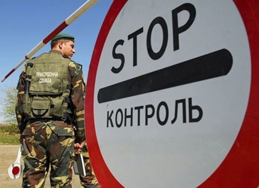 Погранслужба Украины отрицает причастность сотрудников к расстрелу любителя селфи из Ростовской области