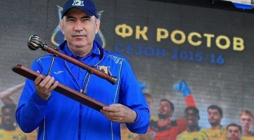 От министра спорта РФ потребовали обеспечить финансовую стабильность в ФК «Ростов"