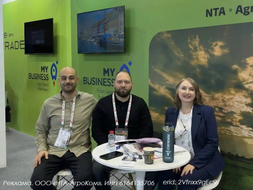 «НТА-АгроКом» приняла участие в международной выставке Gulfood 2026
