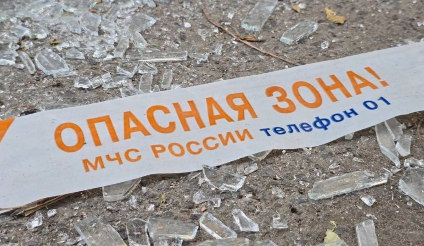 В Ростове ввели режим ЧС в районе домов, повреждённых при атаке БПЛА