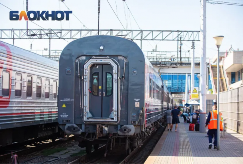 Поезда, следующие через Ростов, идут с массовой задержкой