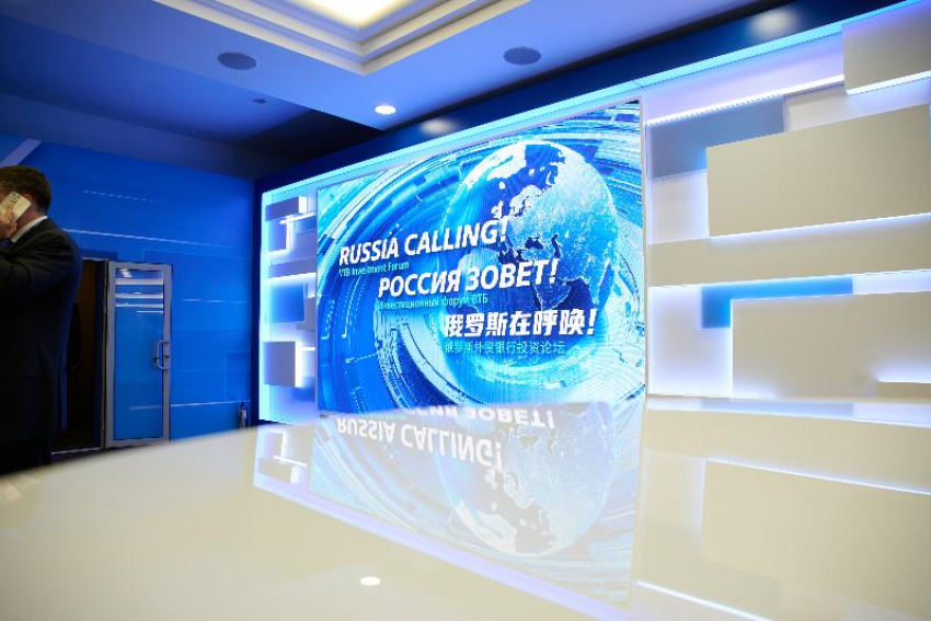 Крупные российские банки станут проводниками внедрения ИИ в экономику