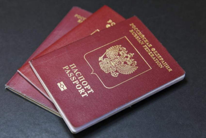 В Ростове закрылся визовый центр Канады