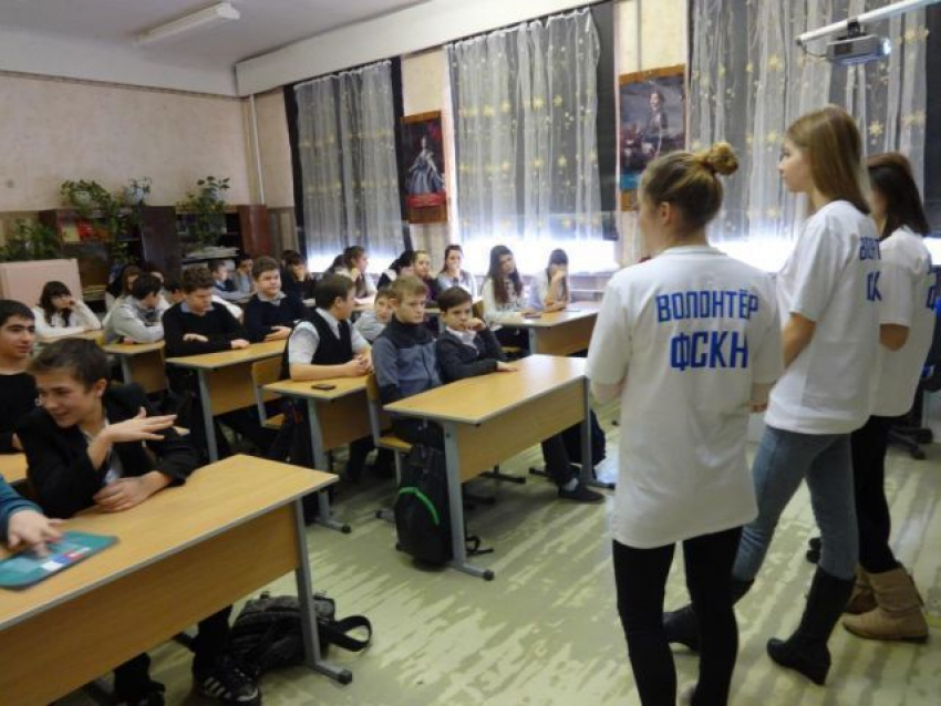 Ростовских волонтеров будут обучать борьбе с наркоманией
