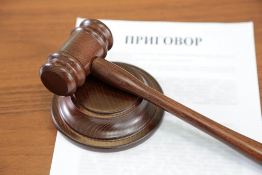 В Ростове мужчине вынесли реальный срок за неуплату алиментов