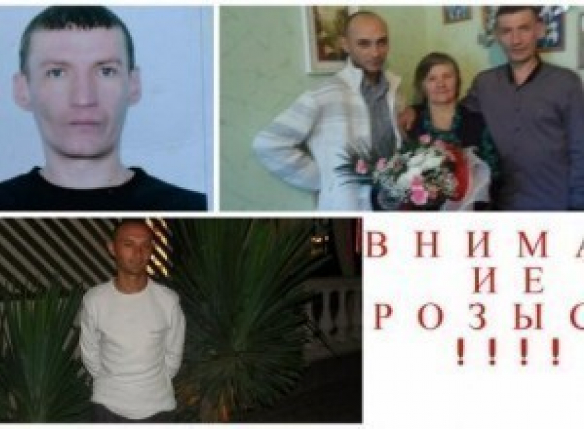 Жители Ростовской области, подозреваемые в убийстве братьев Лихота, пойдут под суд