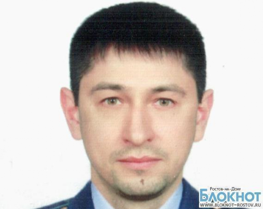 Назначен новый заместитель прокурора Ростовской области