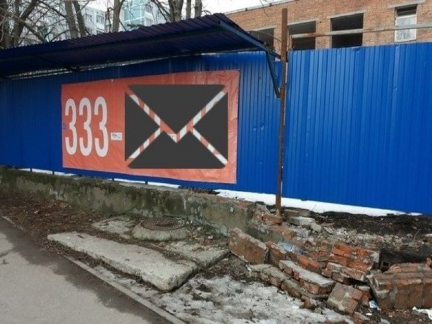 Вернуть разрушенный детский сад на свое коронное место предлагает молодая мать в Ростове-на-Дону