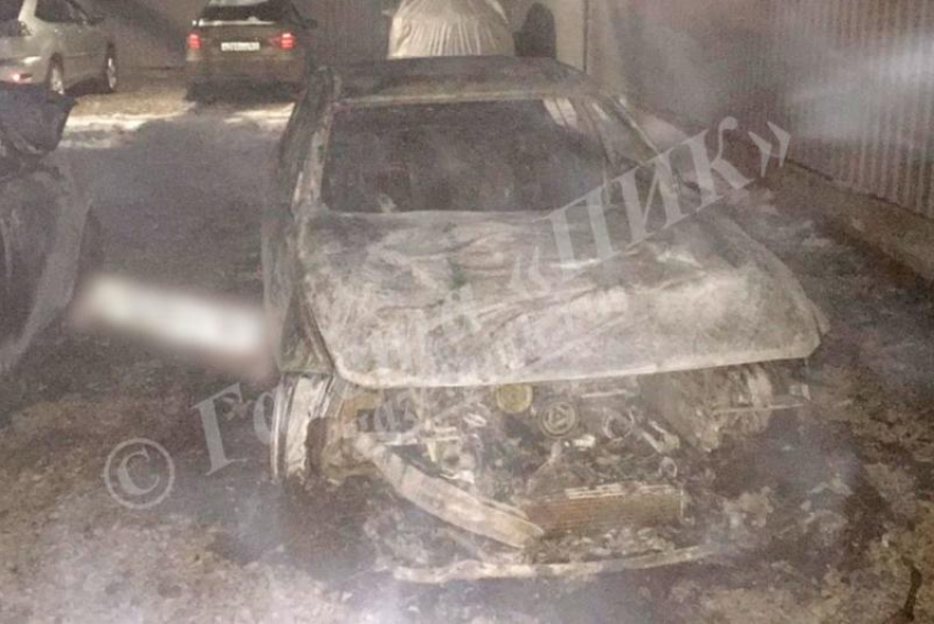 В Ростовской области сожгли машину судьи из-за мести за вынесенный приговор