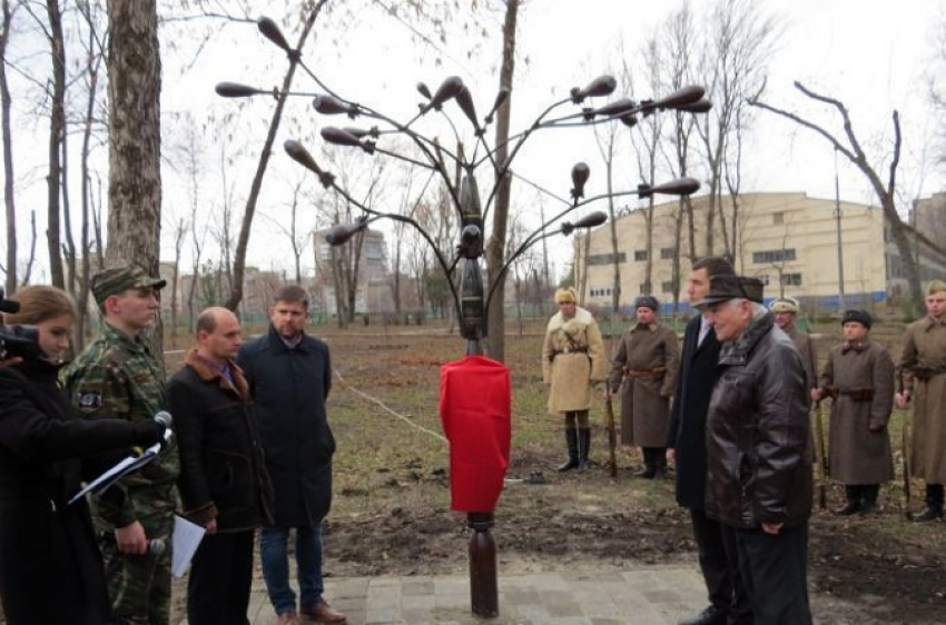 В Ростове появилось «Дерево Памяти и Победы"