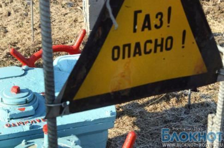 В Ростове произошла авария на газопроводе 