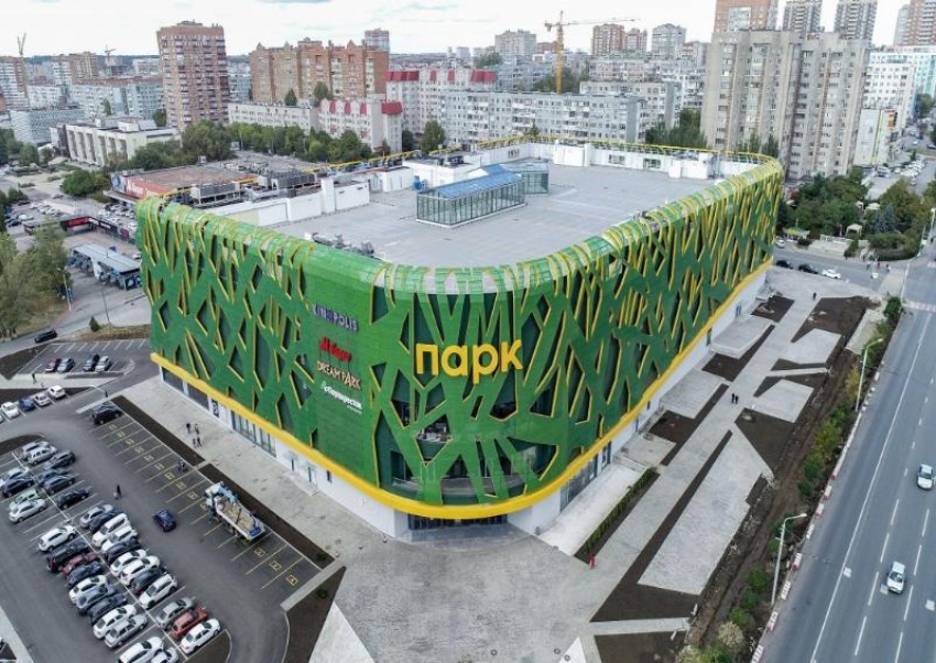 Ростовчане попросили отменить концерты на крыше ТЦ «Парк»