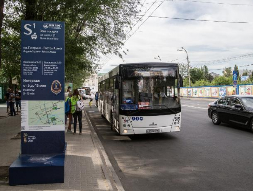 Власти Ростова проиграли суд муниципальной транспортной компании