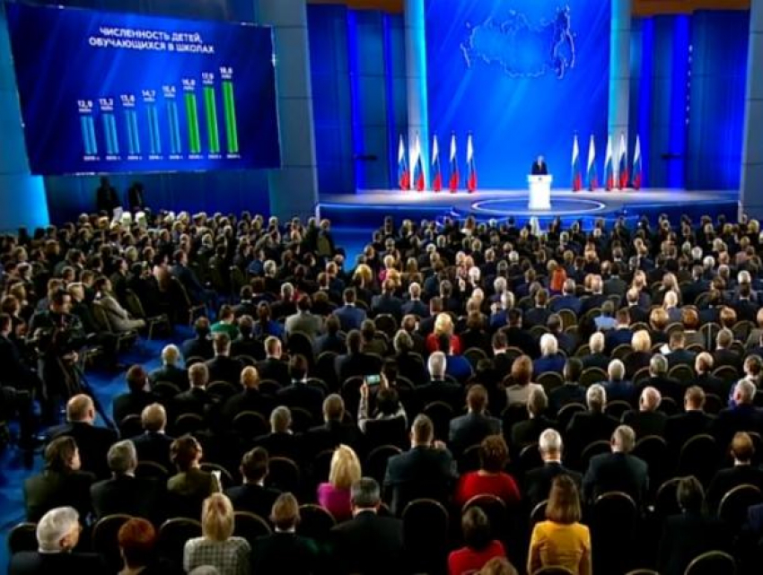 «Где взять столько денег?»: «Блокнот Ростов» обсудил с экспертами послание Путина Федеральному собранию