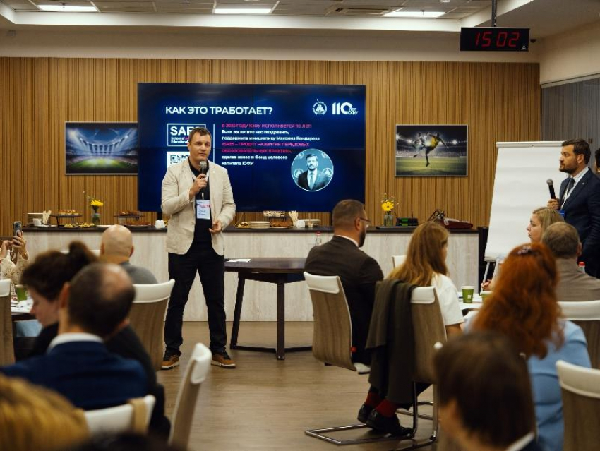 В Ростовской области обсудили механизмы поддержки молодых ученых и инноваторов