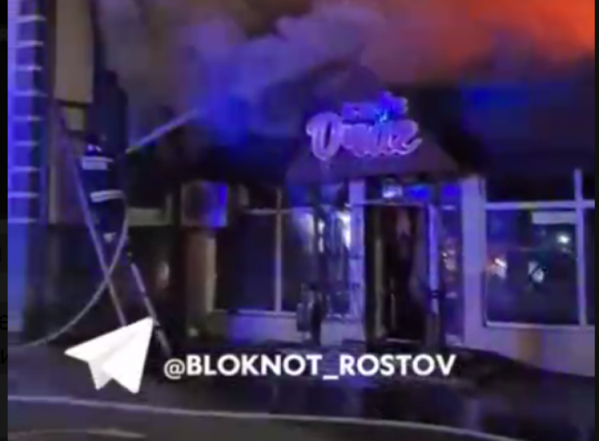 В Красном Сулине загорелось городское кафе