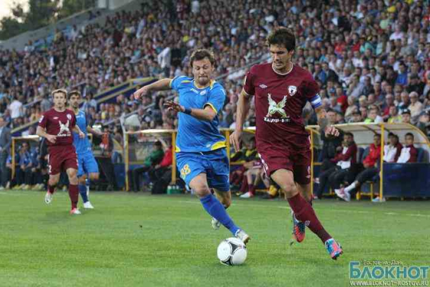 «Ростов» с разгромным счетом проиграл «Рубину»