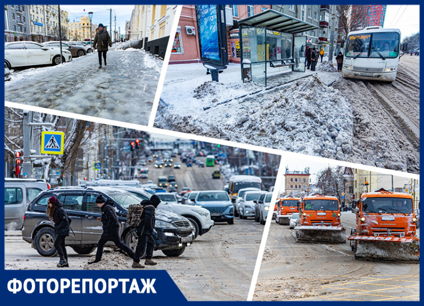 Фотограф показал улицы Ростова после мощного снегопада