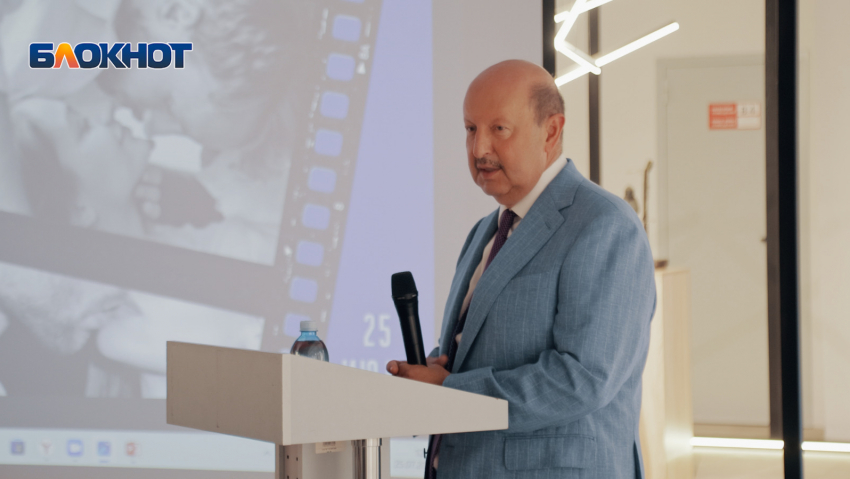 Первая научно-практическая конференция «Сексуальное здоровье» состоялась в Ростове-на-Дону