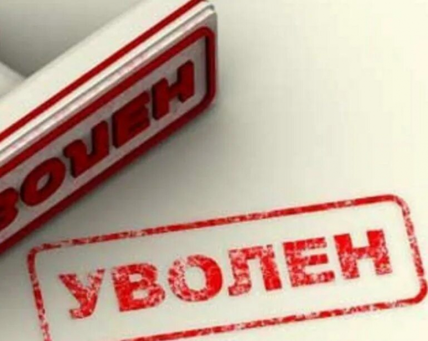 Сотрудника РЖД уволили за избиение пассажира на вокзале Ростов-Главный