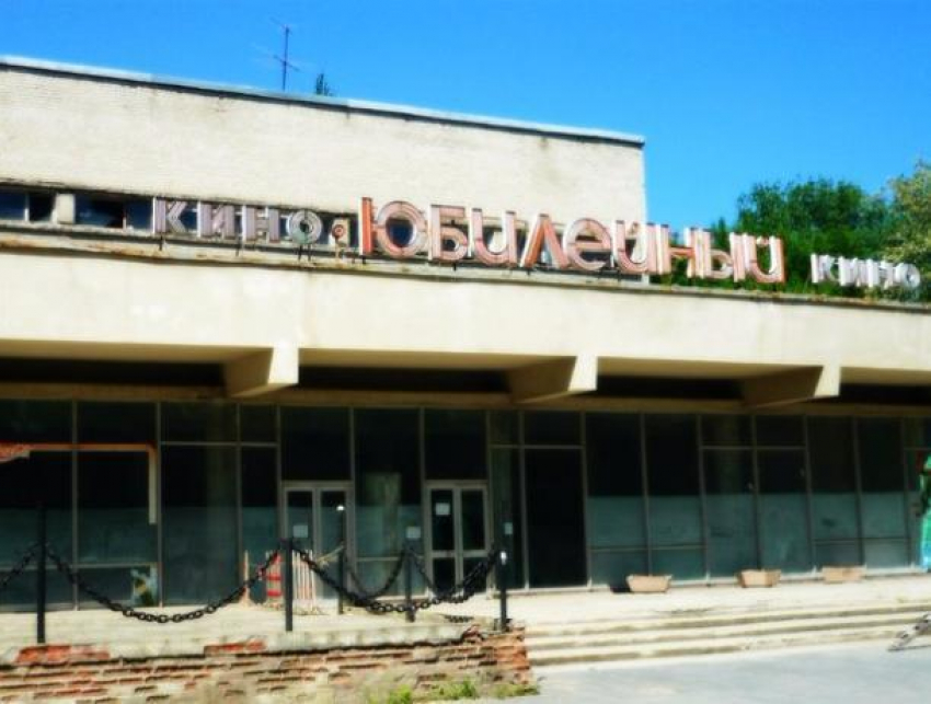 Реставрацию кинотеатра «Юбилейный» приостановили в Ростове 